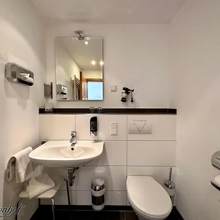 Schnuetgenhof Uebernachtung Am Biggesee 酒店 阿滕多恩